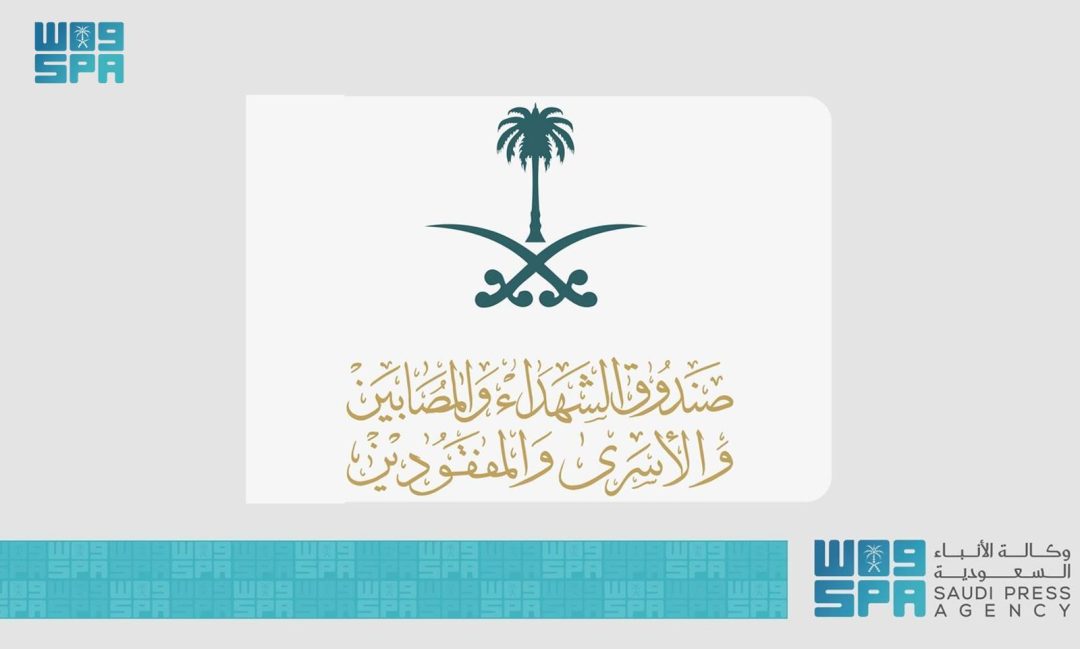 Martyrs Fund Wins Communitas Award for Social Responsibility