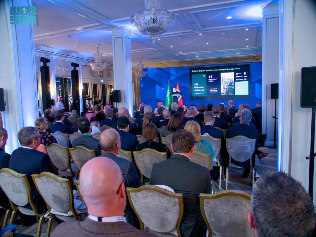 National Competitiveness Center Organizes Saudi-Norway Business Forum