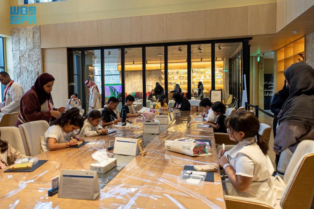 Royal Institute of Traditional Arts Launches Wrth Summer for Children