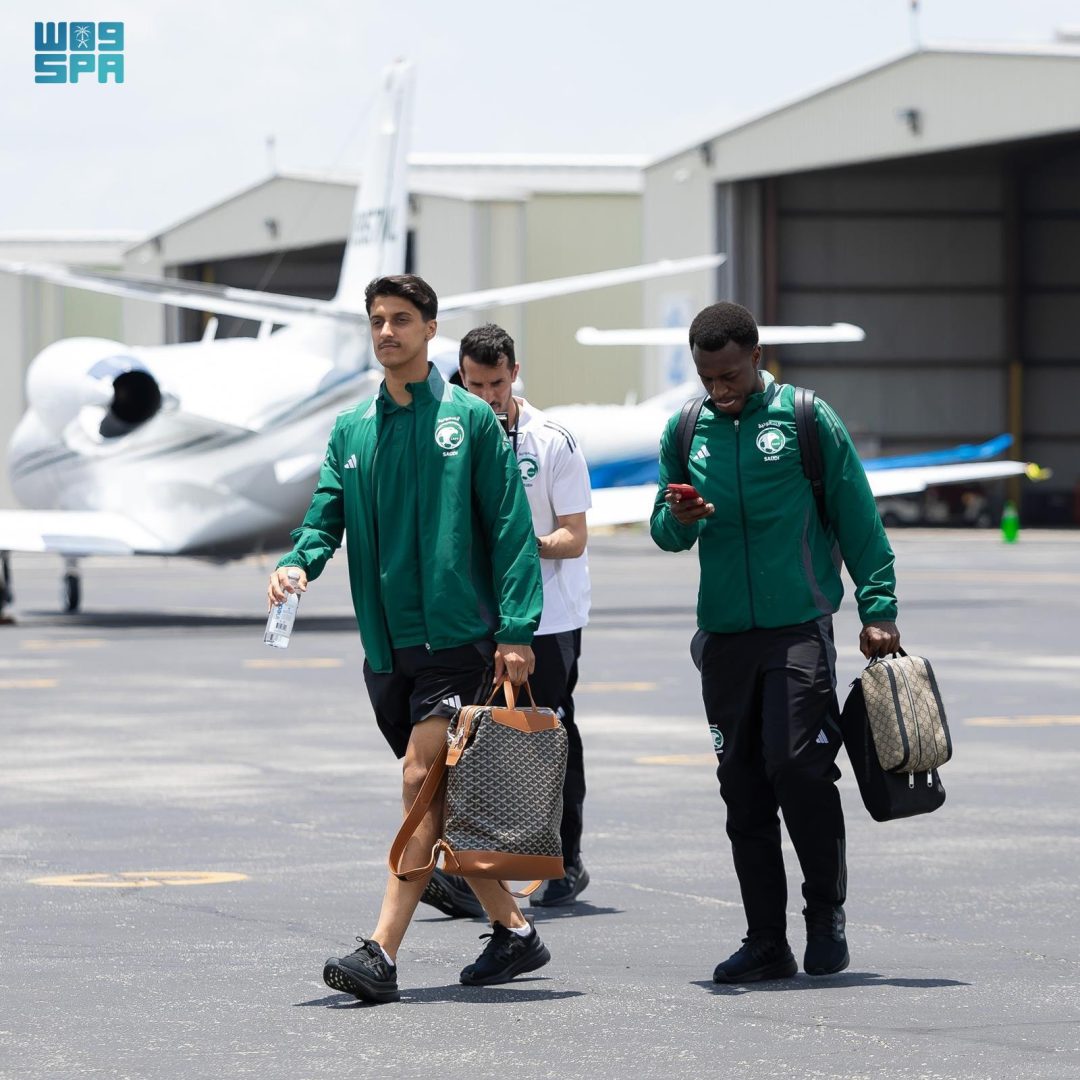 Saudi Arabia to Face Trinidad and Tobago in Crucial Gold Cup Decider