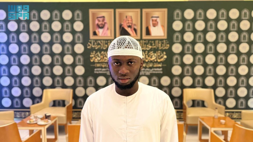 King Abdulaziz International Competition Participants Praise Saudi Efforts in Serving the Holy Quran