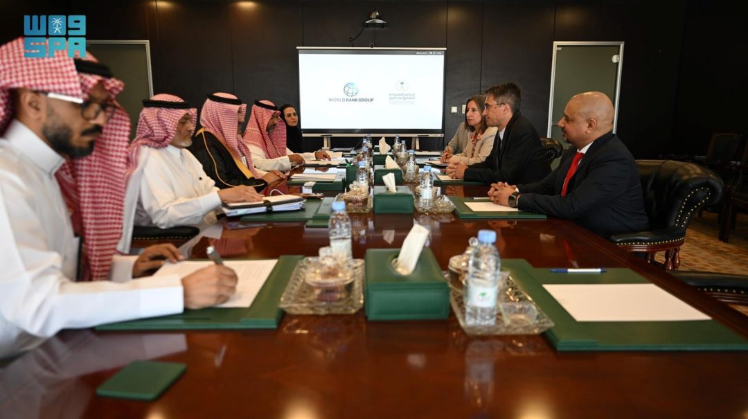 SDRPY and World Bank Discuss Yemen Aid