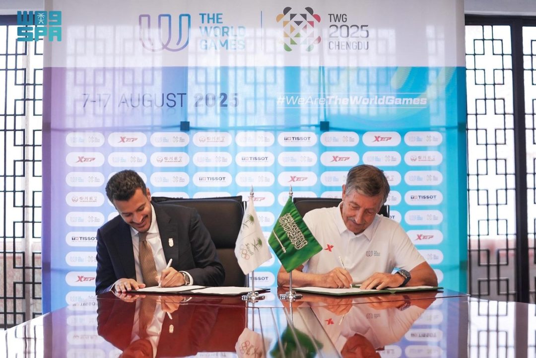 Saudi Olympic Committee Signs MoU with International World Games Association