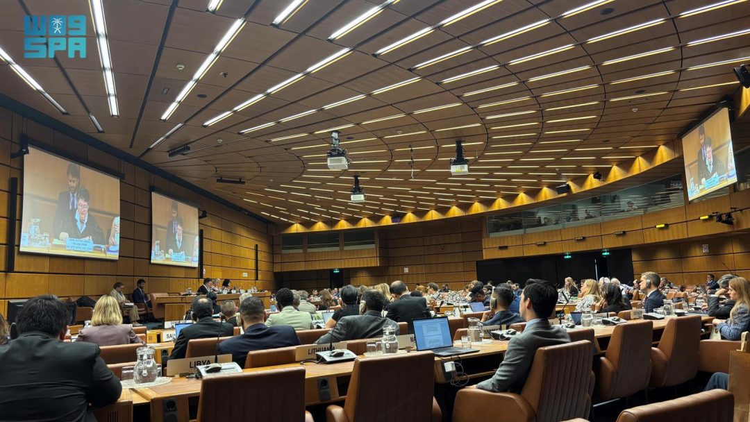 Saudi Arabia Participates in UNCITRAL Annual Session in Vienna