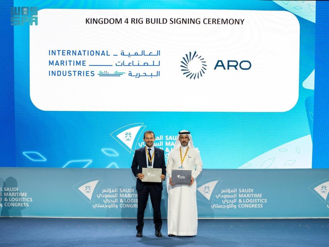 International Maritime Industries, Aro Drilling Partner to Construct ‘Kingdom 4’ Offshore Rig