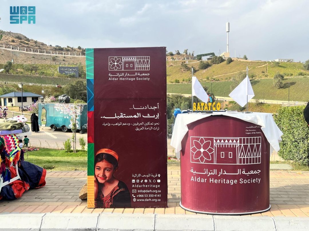Heritage Society Highlights Traditional Crafts at Al-Baha National Day Celebrations