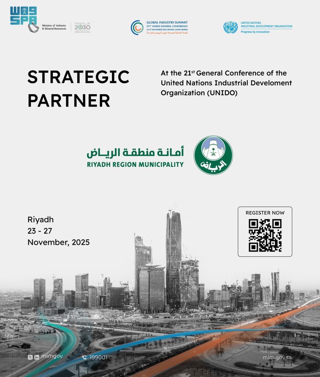 Riyadh Municipality Announced as Strategic Partner for 21st UNIDO General Conference