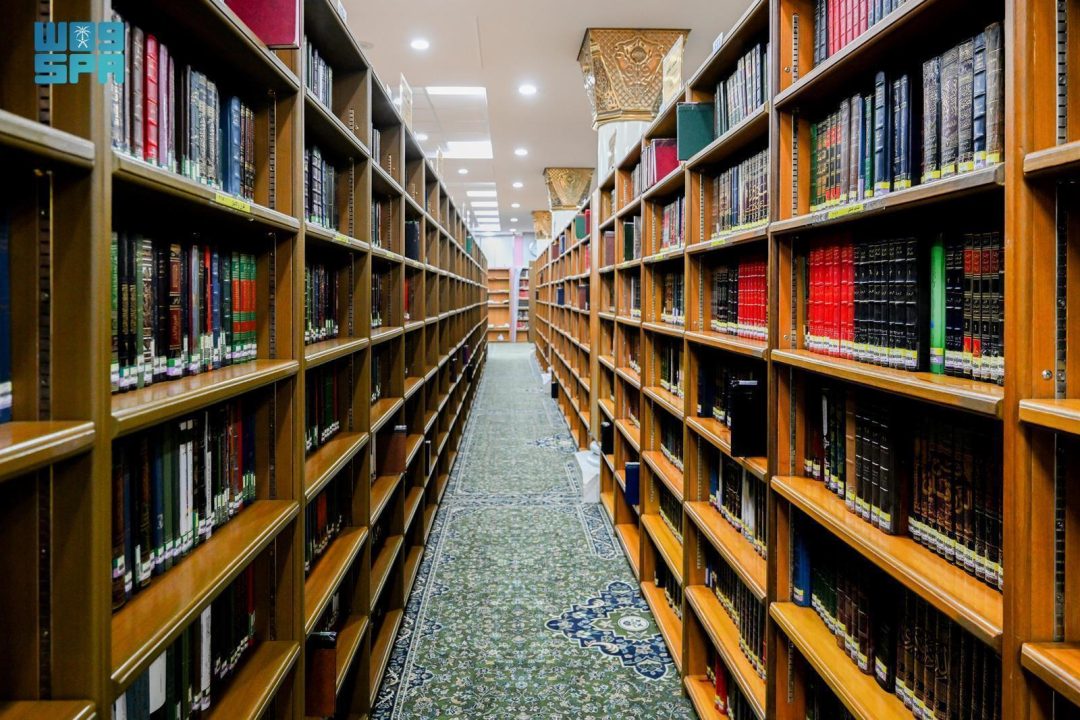 Prophet’s Mosque Library: a Global Treasure of Knowledge Blending Tradition, Modernity