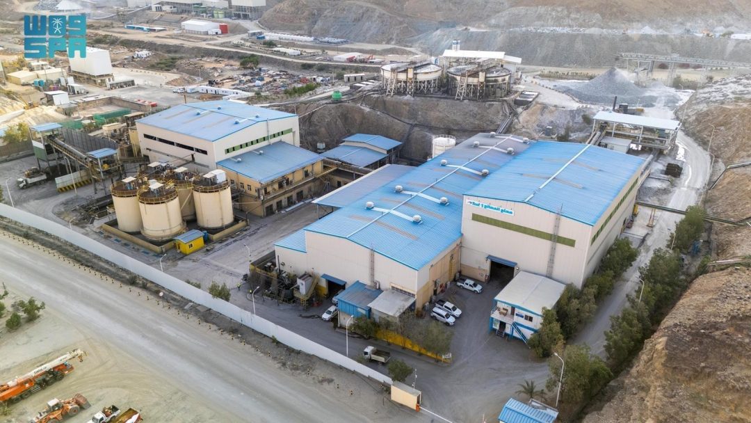 Najran Region: Mineral Wealth Exceeds SAR145 Billion amid Rapid Industrial Investment Growth