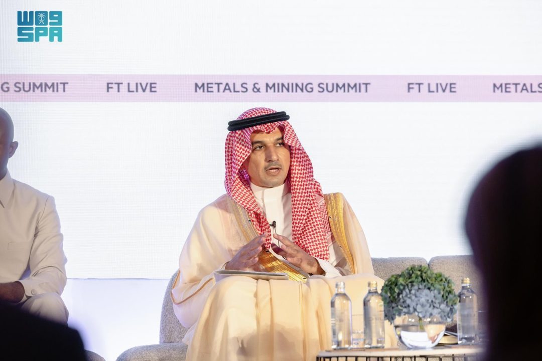Kingdom Showcases Strategic Vision for Mining Transformation at Financial Times Summit