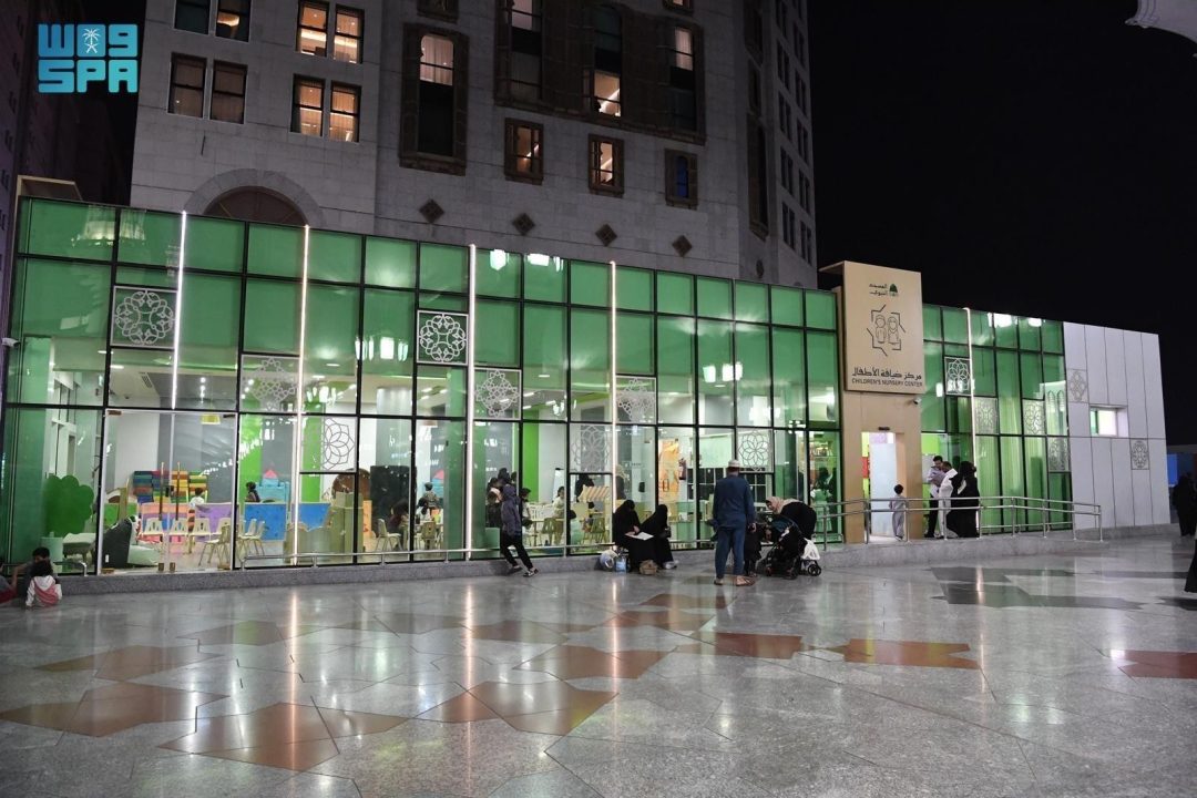 Over 48,000 Children from 100 Nationalities Benefit from Nursery Center near Prophet’s Mosque