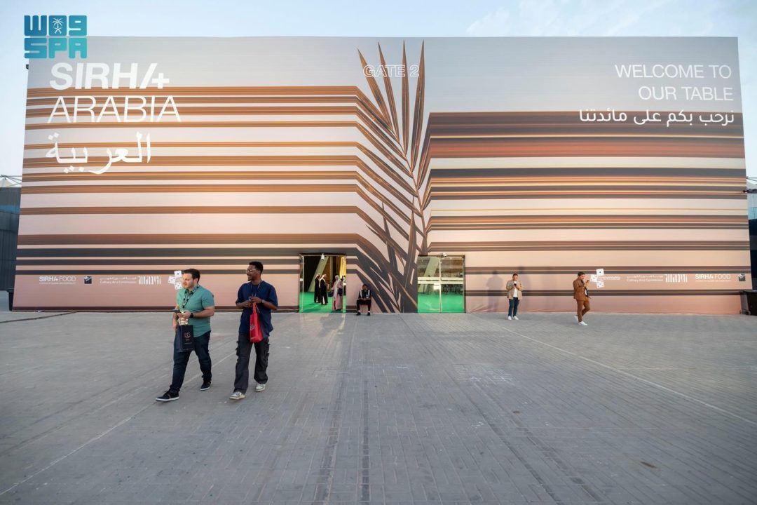 Culinary Arts Commission a Strategic Partner of‘Sirha Arabia’ in Riyadh