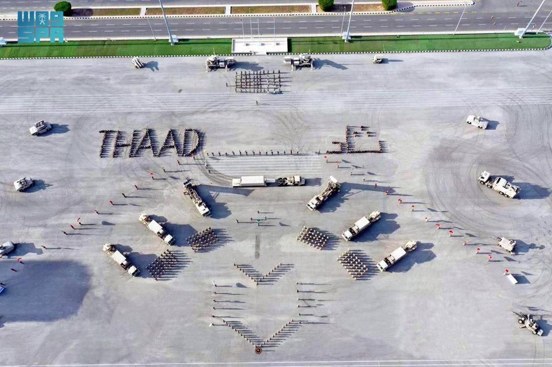 Saudi Royal Air Defense Forces Launch First THAAD Missile Defense Unit