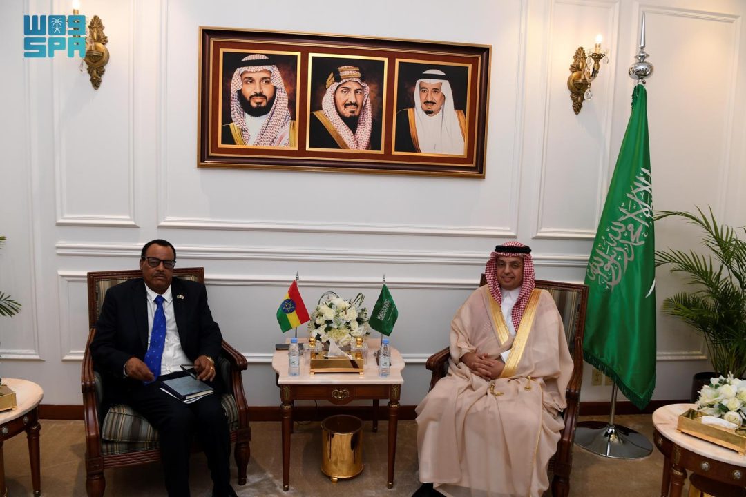 Foreign Ministry Makkah Branch Director General Meets with Ethiopian Consul General