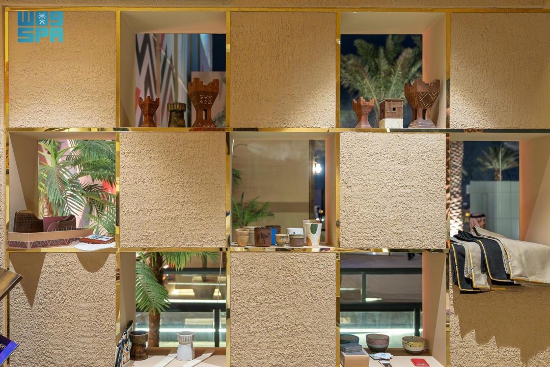 Royal Institute of Traditional Arts Concludes Terhal Participation