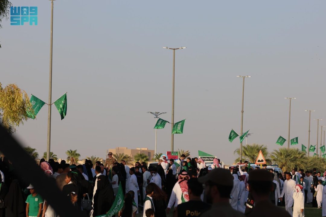 Residents Gather in Northern Borders Parks to Mark 95th National Day