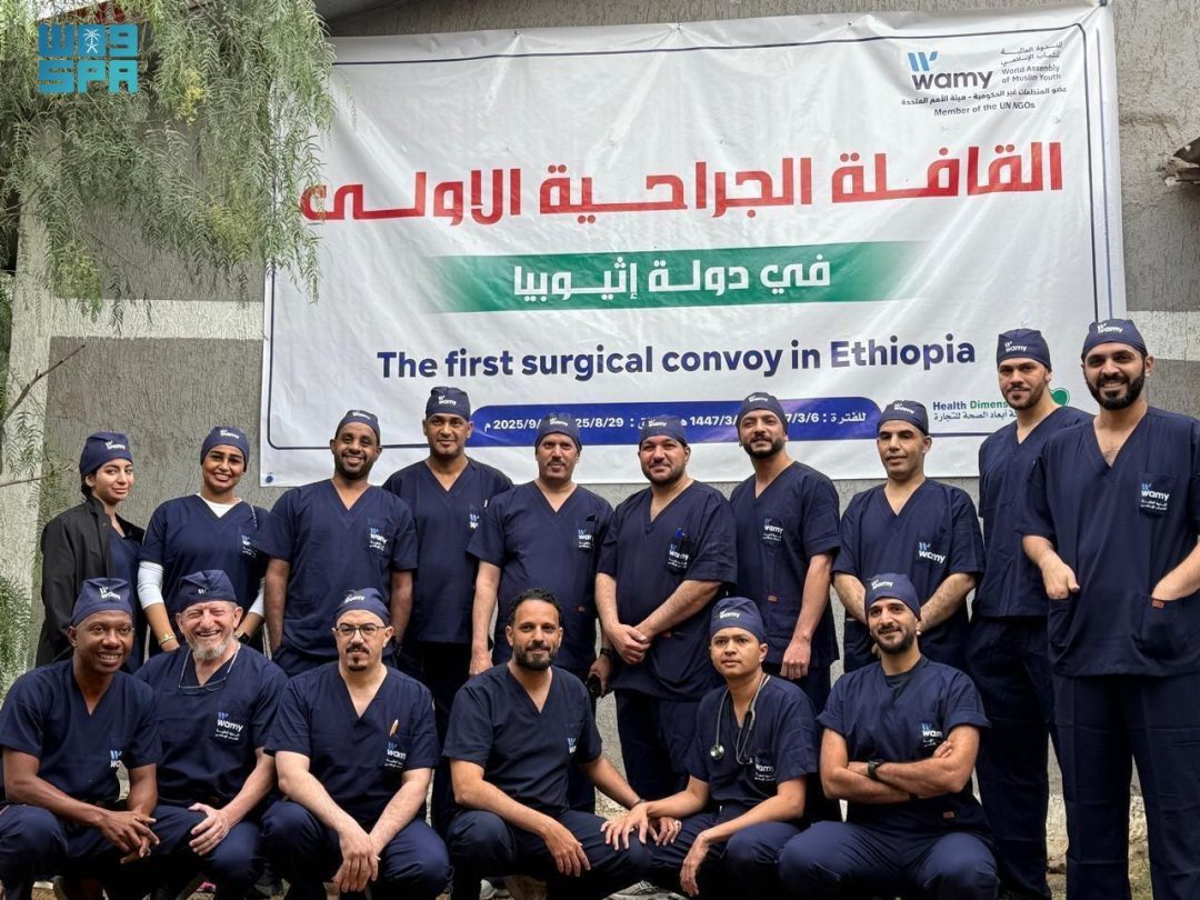 WAMY Launches First Surgical Convoy in Ethiopia
