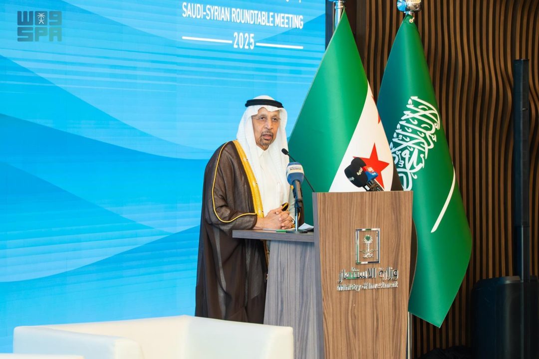 Saudi-Syrian Roundtable Explores New Investment Opportunities in Priority Sectors