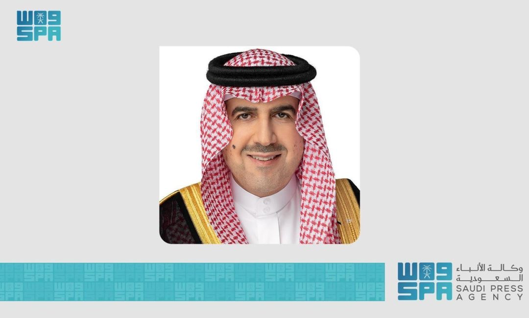 Saudi Delegation Participates at 2025 International Internal Auditors Conference in Toronto