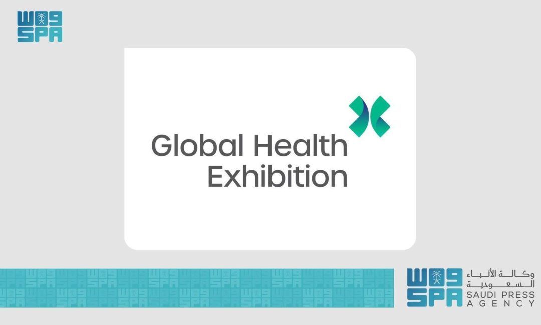 Riyadh to Host Global Health Exhibition 2025 in October