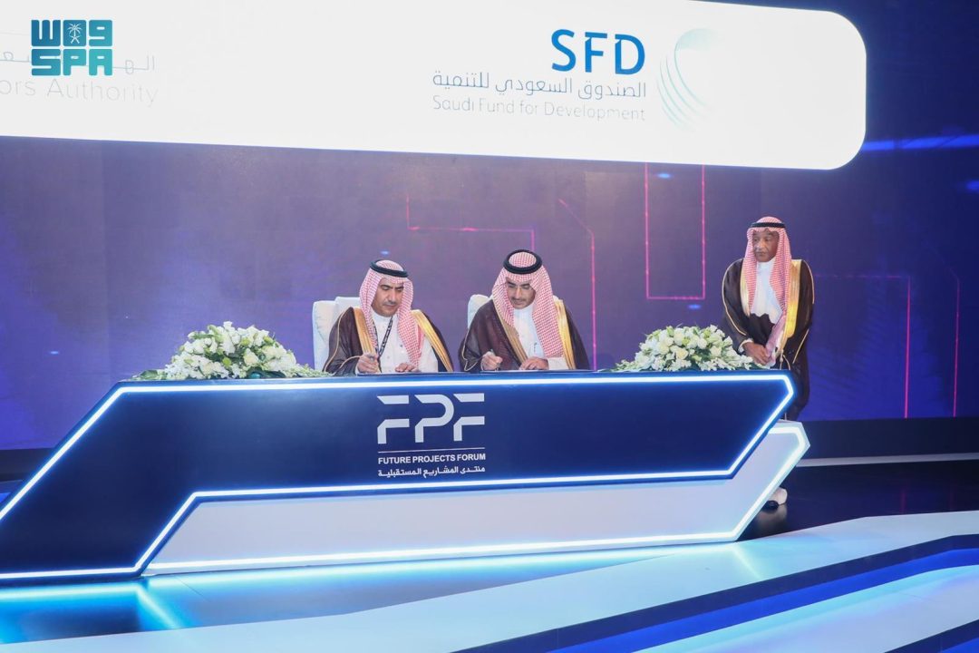 SFD, Saudi Contractors Authority Collaborate on Projects in Developing Countries