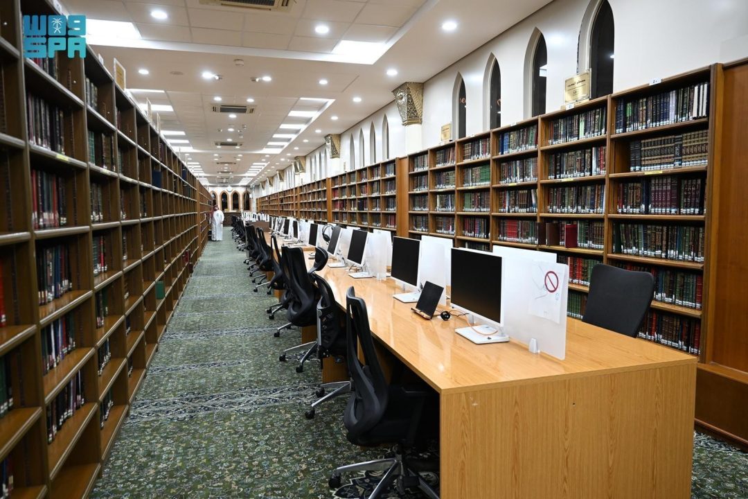 Prophet’s Mosque Library: A Scholarly Landmark with 43 Million Digital Pages