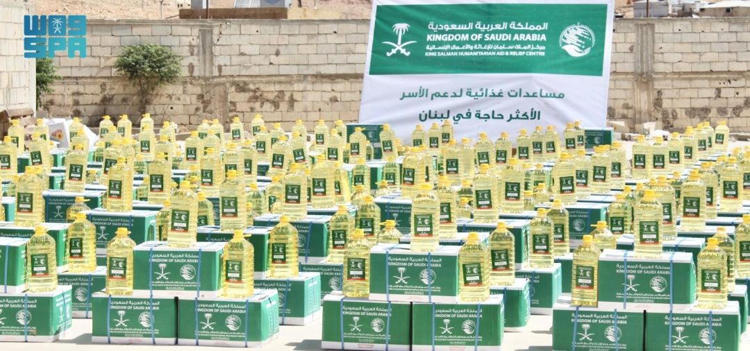 KSrelief Distributes 569 Food Baskets in Lebanon’s Koura District