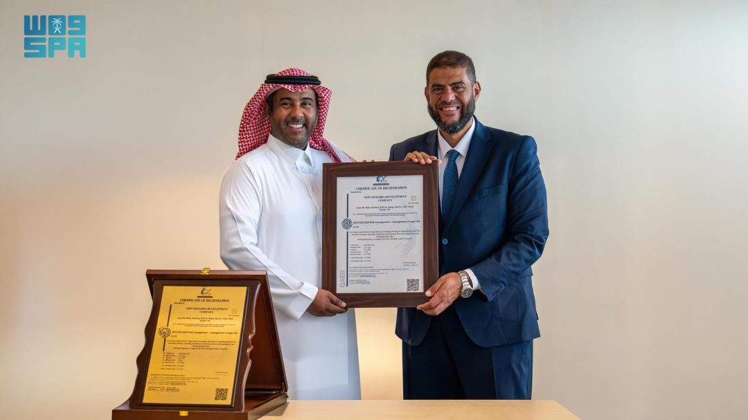 New Murabba Development Company Awarded ISO Certification for Legal Risk Management