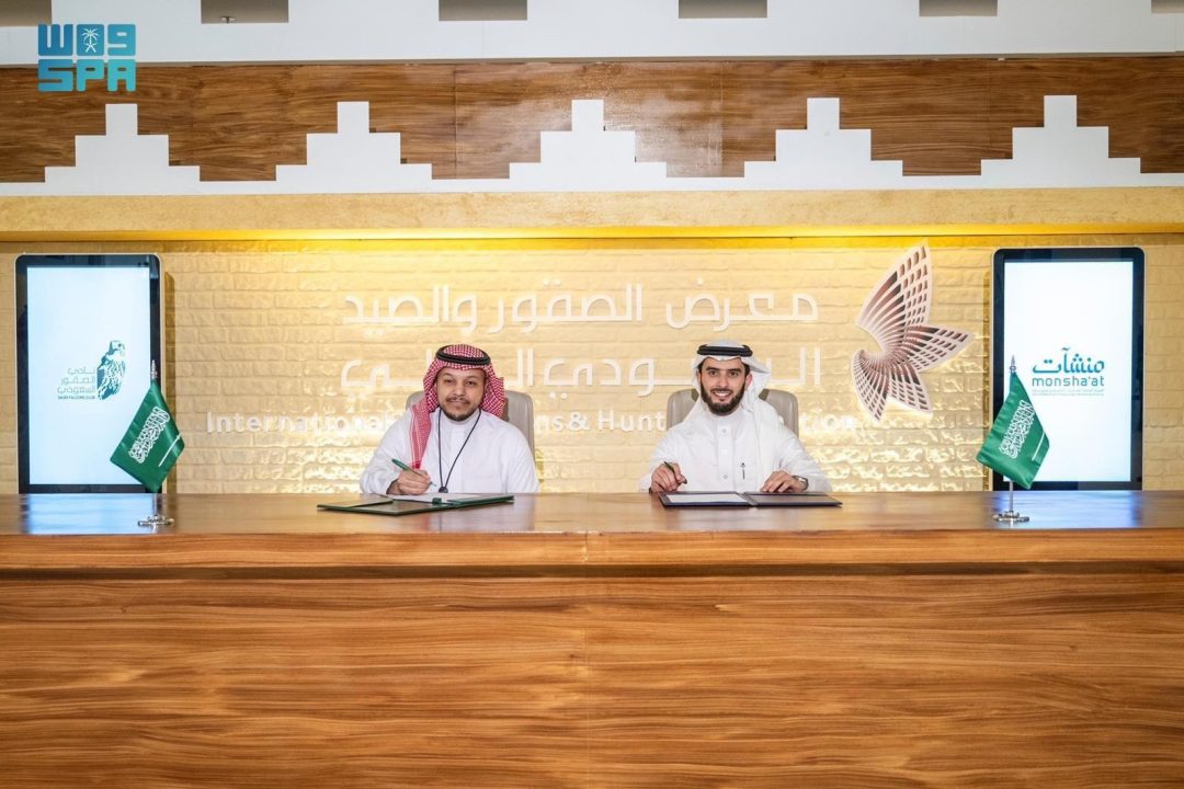 Monsha’at, Saudi Falcons Club Partner to Boost Falconry, Hunting Entrepreneurship
