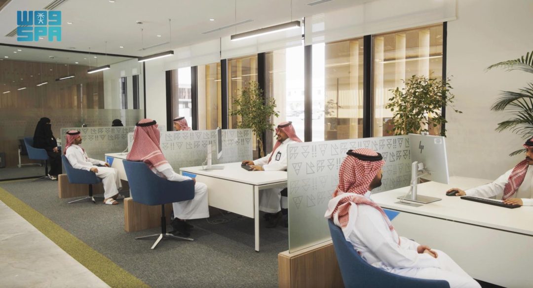 ‘My City’ Offices of Riyadh Municipality Begin Serving Capital’s Residents, Visitors