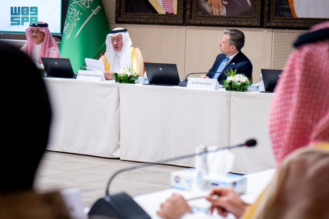 Prince Saud Al Faisal Institute for Diplomatic Studies Holds Symposium on Humanitarian Action and Cooperation with UN OCHA