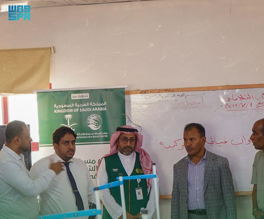 KSrelief Team Reviews Progress of Vocational Pathways Project for Youth Empowerment in Hadhramaut