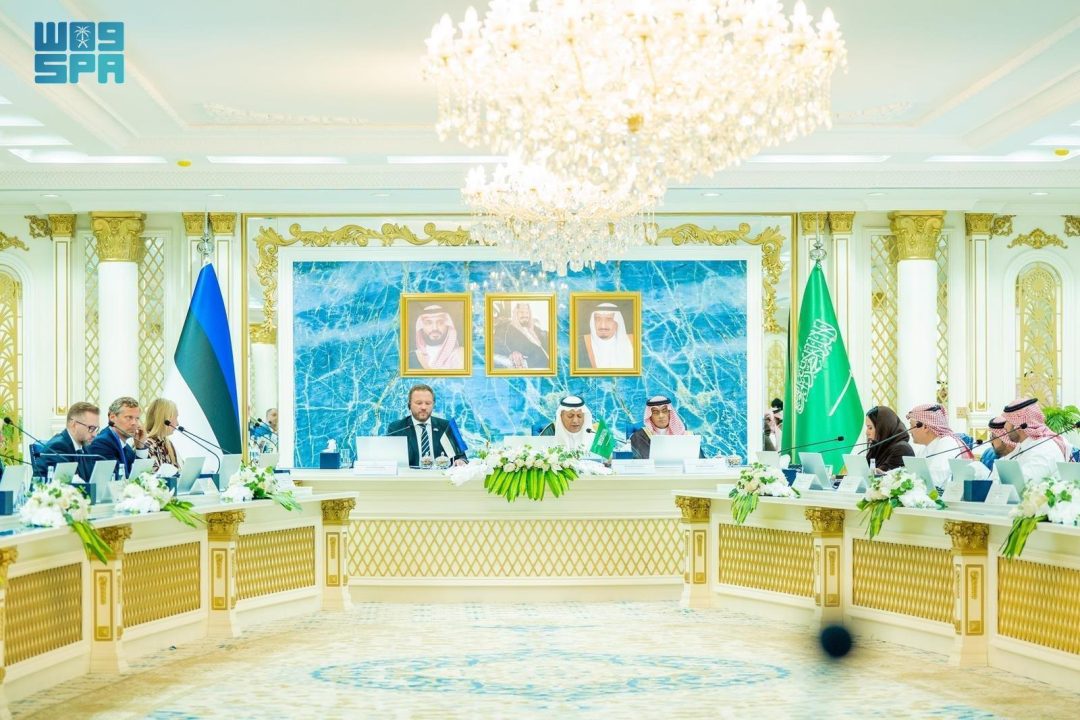 FSC Hosts Saudi-Estonian Business Forum to Boost Trade, Investment Cooperation