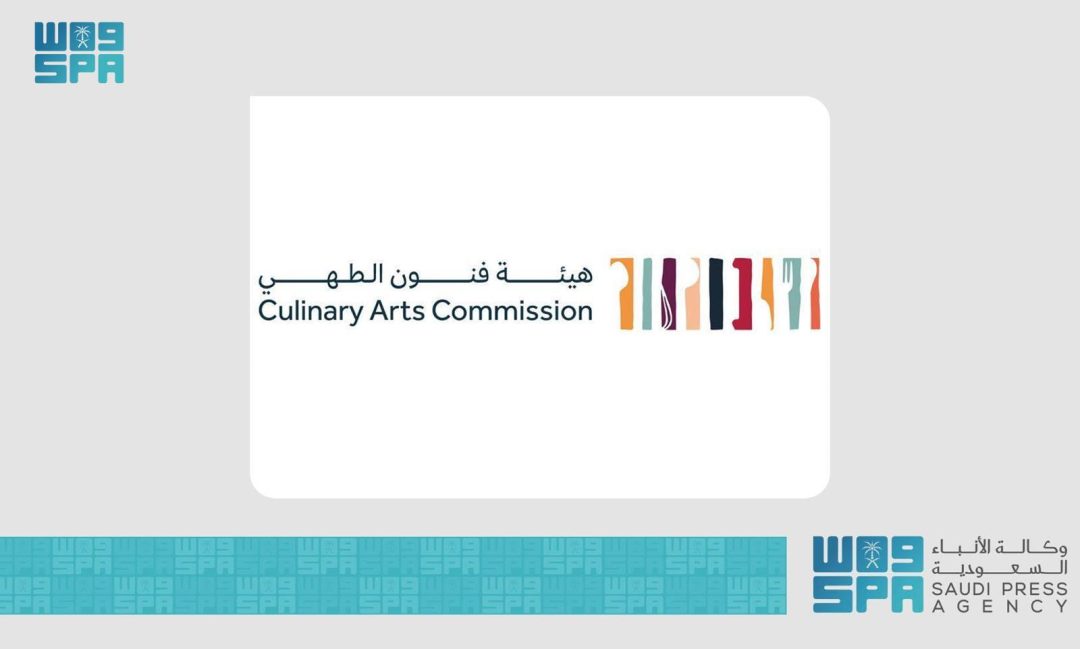 Culinary Arts Commission Opens National Registration for Bocuse d’Or, Pastry World Cup