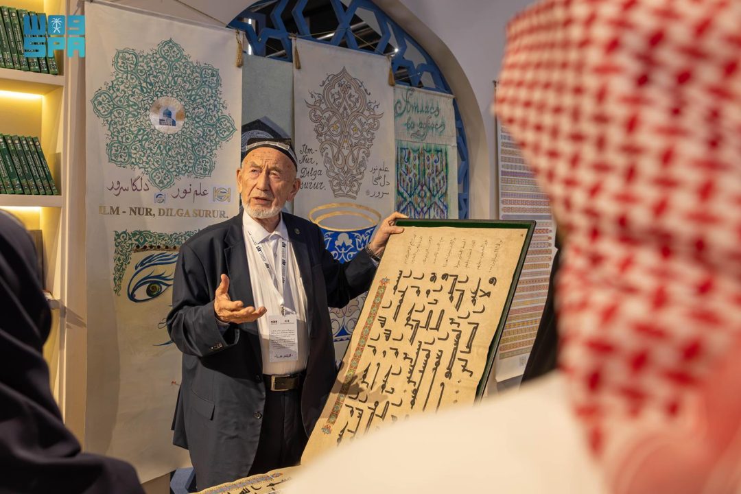 Uzbekistan Pavilion at Riyadh Book Fair Showcases Centuries-Old Civilizational Heritage
