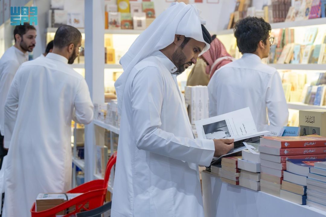 Curtain Falls on Riyadh Book Fair 2025