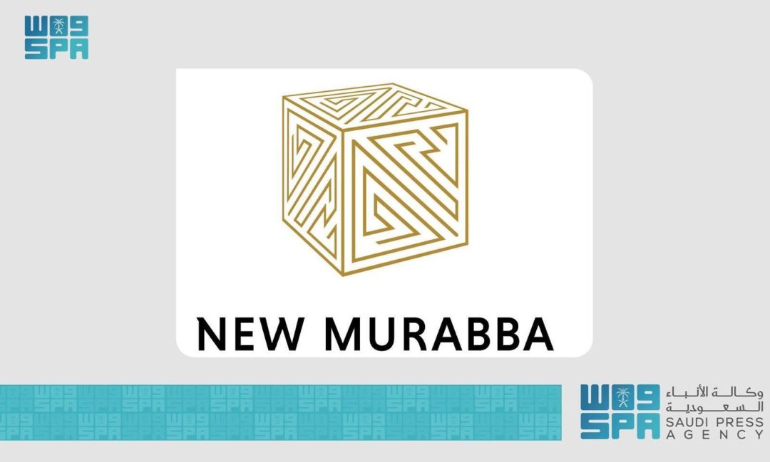 New Murabba Participates in Series of International Events