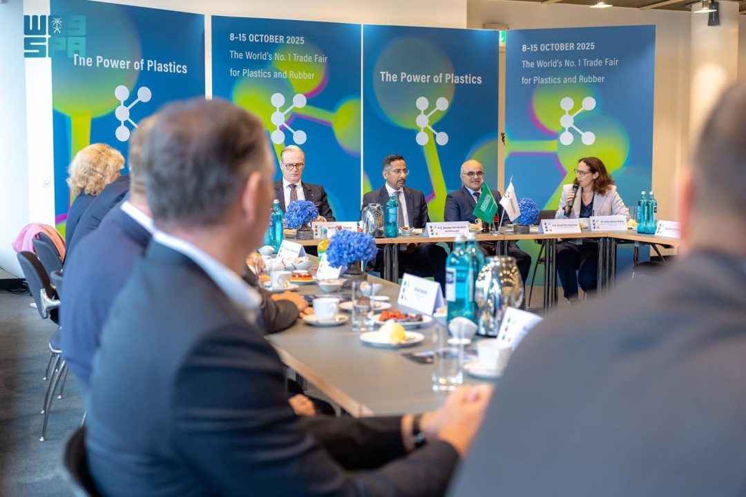 Industry Minister Invites Global Companies to Invest in Saudi Downstream Chemical Sector