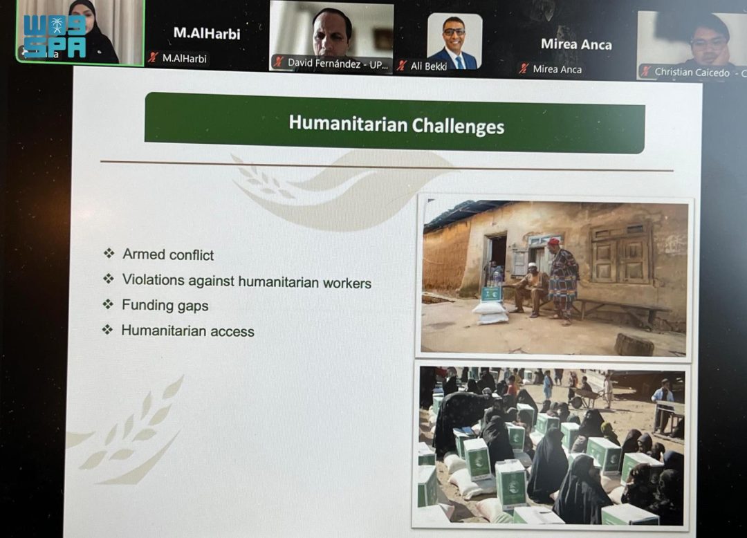 KSrelief Highlights Efforts to Promote Stability and Peace at UN University for Peace in Geneva