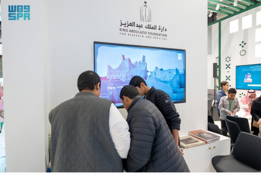 Darah Concludes Participation in Kuwait International Book Fair 2025