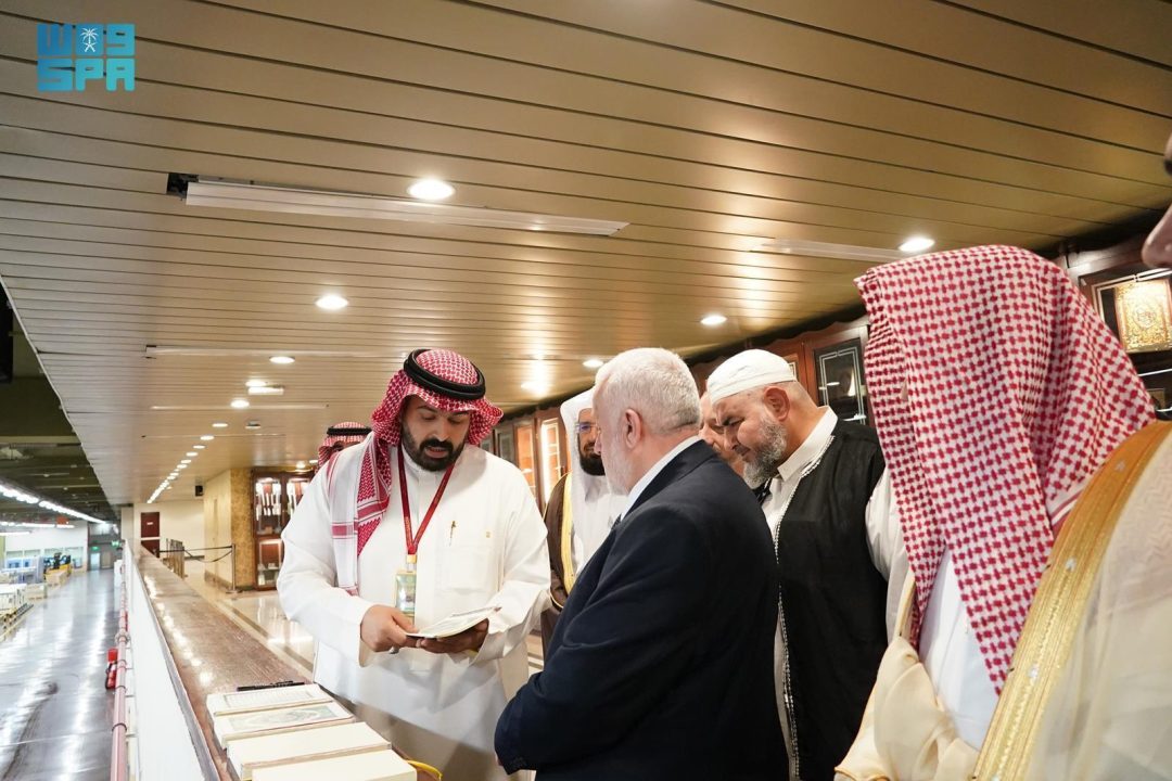 Syrian Minister of Endowments Visits King Fahd Glorious Quran Printing Complex