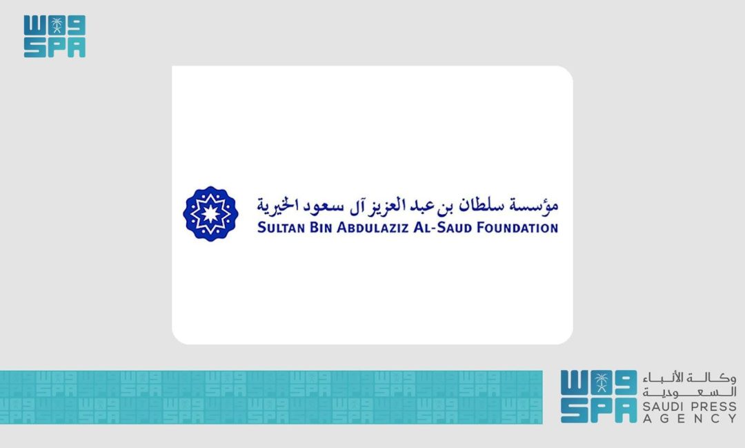 Sultan bin Abdulaziz Al Saud International Linguistic Training Program Launches Arabic Language Program in Central Asia