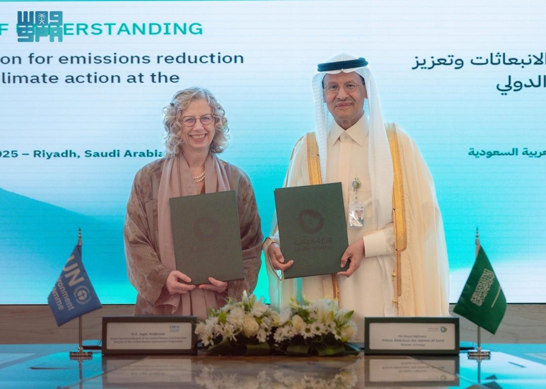 Minister of Energy, UNEP Chief Sign MoU on Regional Emissions Cooperation, Global Climate Action