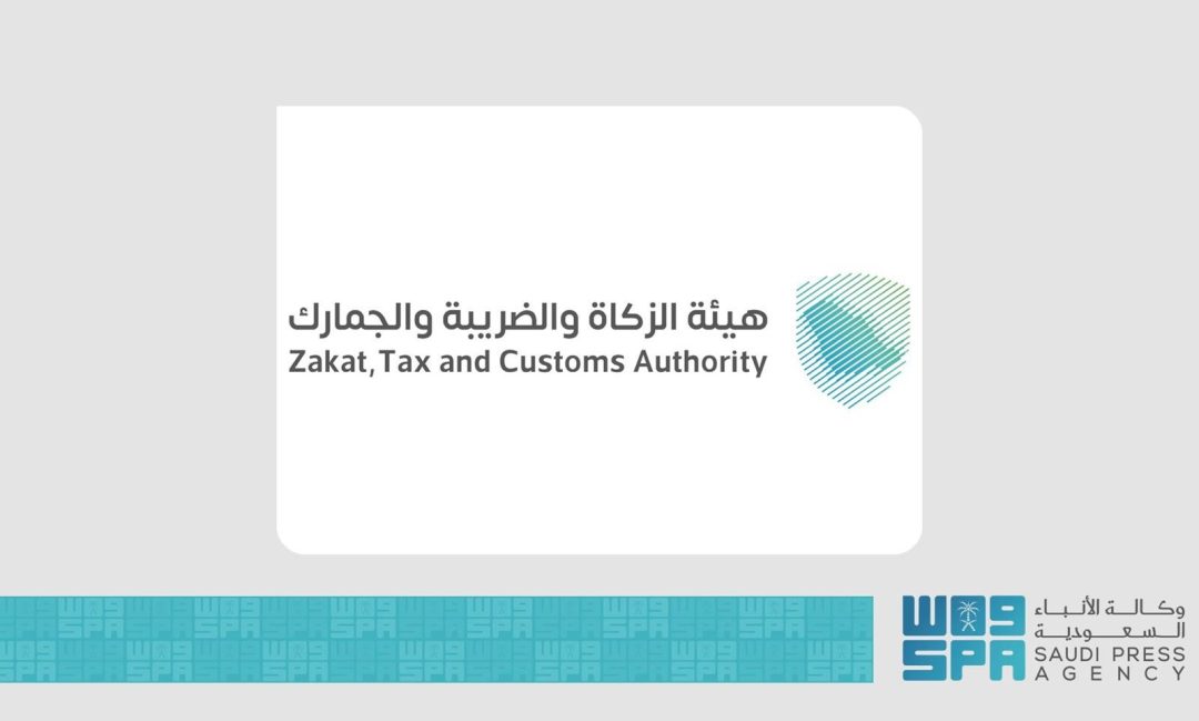 ZATCA Urges Establishments Subject to Excise Tax to File Returns for May, June