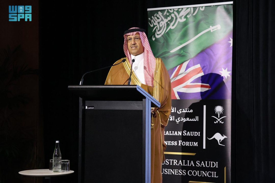 Education Minister Takes Part in Saudi-Australian Business Council Meeting