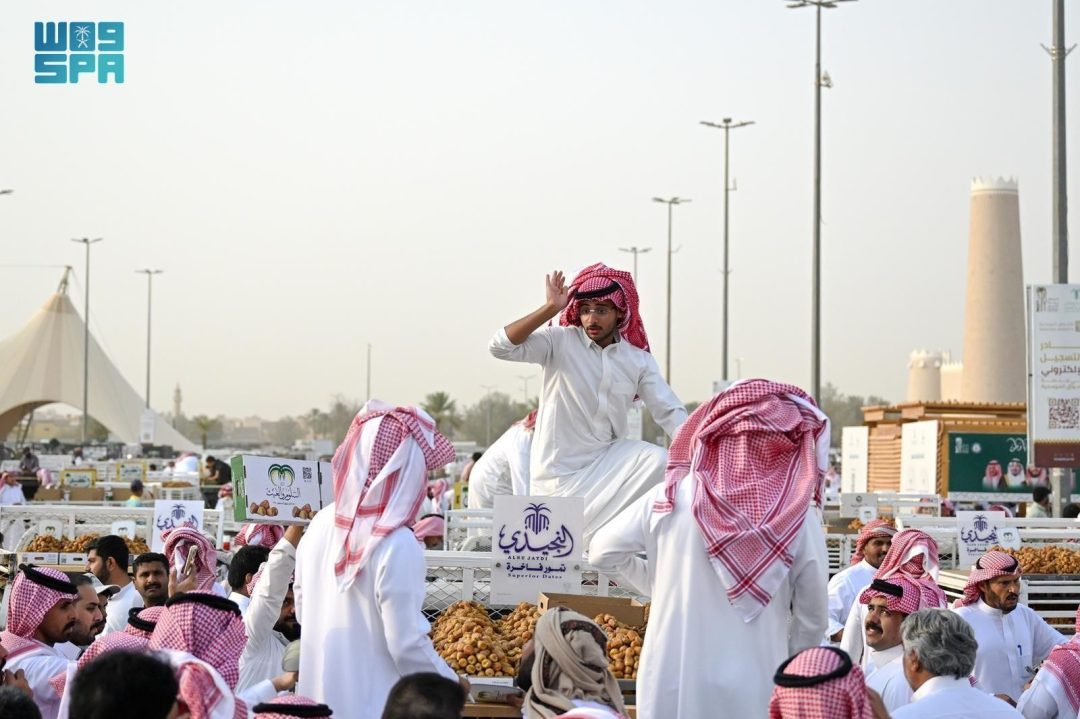 Buraidah Dates Marketing Links Farmers with Buyers at Home and Abroad