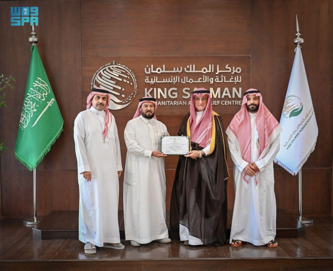 KSrelief Grants Preliminary Approval for Slal Food Association to Operate Abroad