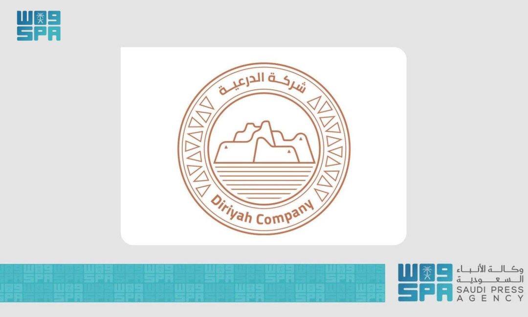 Diriyah Company Announces Sales Launch of Aman Residences, Amansamar in Wadi Safar