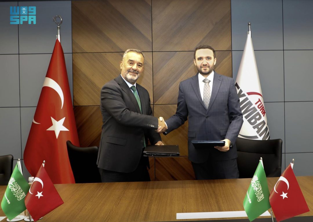 Saudi EXIM, Türk Eximbank Sign Credit Line Agreement