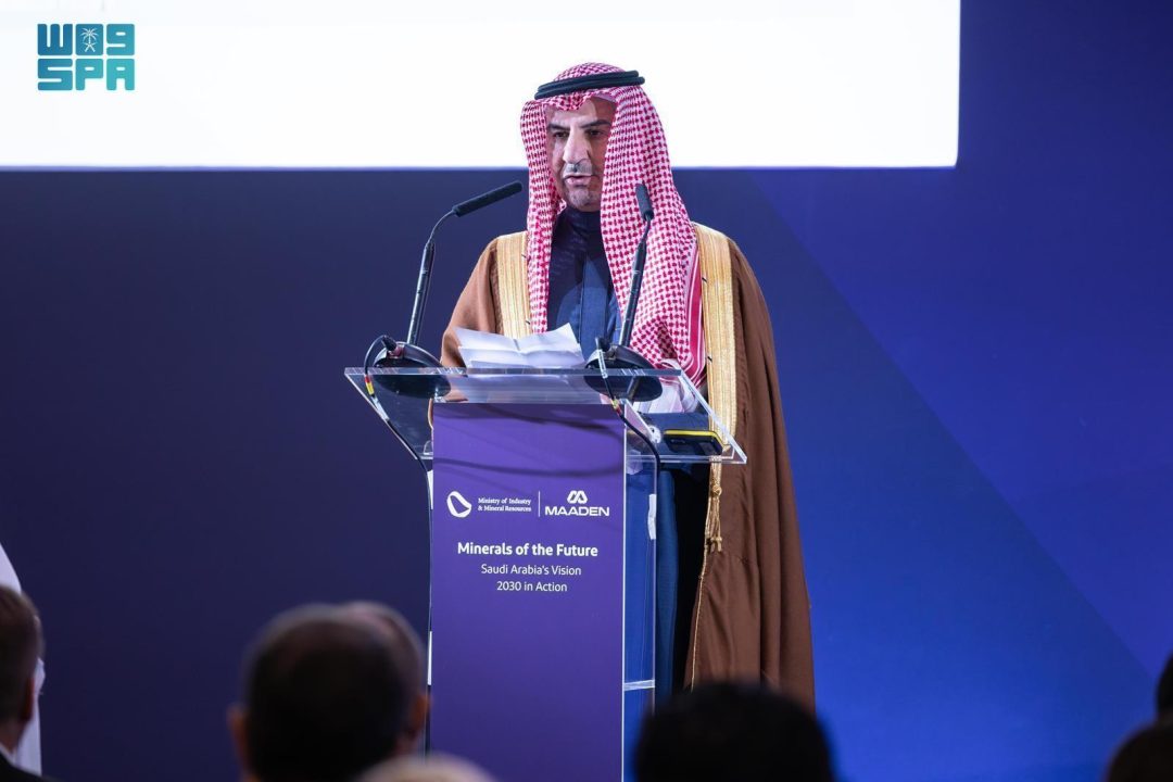 Saudi Arabia Showcases Mining Investment Opportunities at LME Week